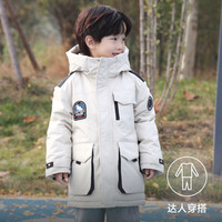 秀场同款极寒系列波司登儿童羽绒服女户外抗寒蓄热男童冬季厚外套 黑色8056