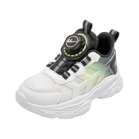 回力童鞋儿童运动鞋2024春季炫酷男童旋钮扣鞋子女童轻便跑步鞋 白黑 27码 内长约17.2cm