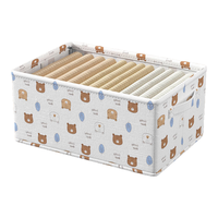 百草园衣服收纳箱加粗钢架可折叠布艺整理箱大容量衣柜储物筐宿舍收纳盒 大号2个装【森林熊】加厚涤棉