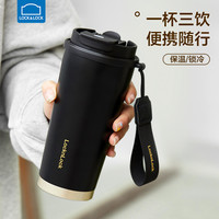 乐扣乐扣店便携不锈钢迷你保温咖啡杯随行杯子轻奢女 酷黑色+500ml