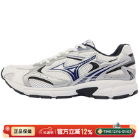 美津浓 SPEED 2K 男款跑步鞋 10078490760336