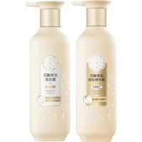 三生花 滋养修护 氨基酸洗发护发套装  420ml