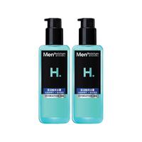 曼秀雷敦男士水乳二合一酷爽冰露爽肤水补水保湿乳液润肤露护肤品