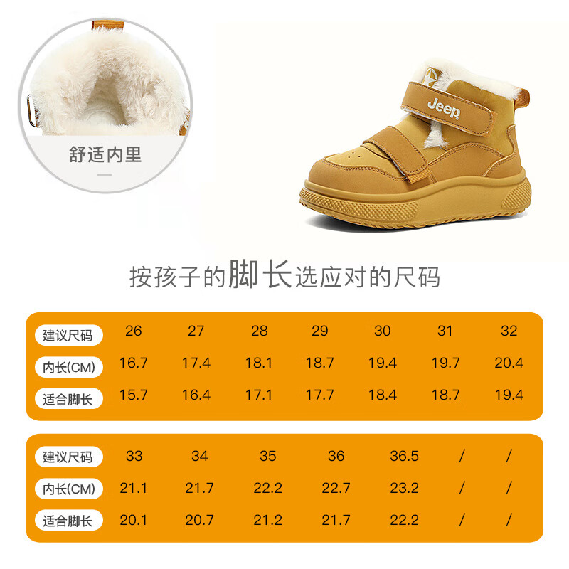 象牙白