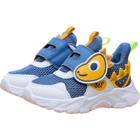 361°童鞋男童休闲鞋幼童鞋2024年轻便幼童鞋子软底学步鞋子 永恒蓝色/361白/黄【大网孔】 22码 【大网孔】永恒蓝色/361白/黄