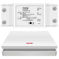 河森 无线遥控开关面板 一开随意贴