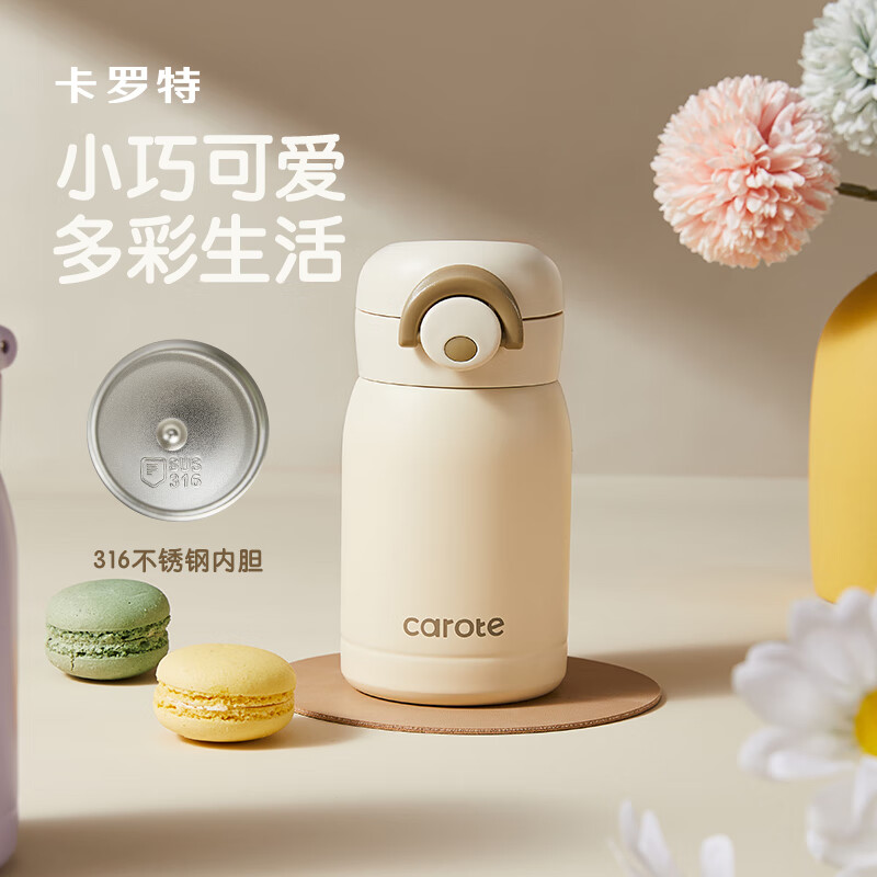 紫色-200ML