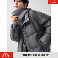 ELLE 女士大翻领短款羽绒服 2025冬季新款