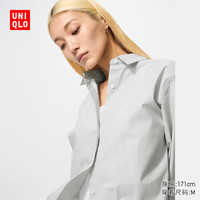优衣库女装全棉衬衫/长袖衬衣薄外套通勤长绒棉479078