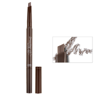伊蒂之屋 睛彩自然眉笔 0.26g  #02 灰褐色