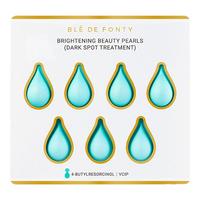 枫缇 淡斑美白油7粒体验装