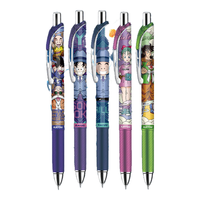 卡游龙珠中性笔端盒盲盒笔黑色签字水笔学习用品套装黑笔文具 龙珠格斗版12支-出典藏款