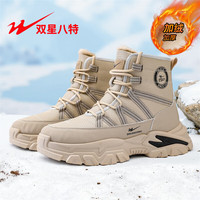 双星 八特 秋冬轻便运动休闲鞋雪地靴 DL-WDSM-78809卡其加绒 41