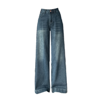 JSW JEANS 秋季港风复古牛仔裤女宽松显瘦阔腿裤女垂感拖地牛仔长裤女