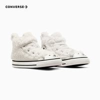 converse匡威童鞋婴童羊羔绒加厚帆布鞋秋冬宝宝保暖舒适鞋子 米黄色 26