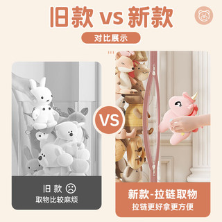 友耐（YOUNAL）娃娃收纳桶毛绒玩具筒装儿童公仔布娃娃玩偶的透明收纳整理筐 拉链款112cm【白色】