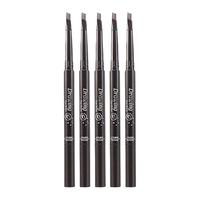 伊蒂之屋 睛彩自然眉笔