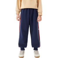 马骑顿 MQD童装男童加绒运动裤23冬装中大儿童针织长裤 藏青 110cm