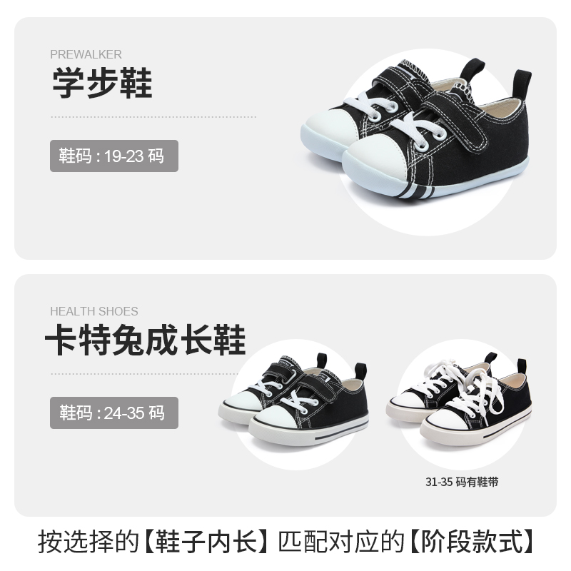经典黑色