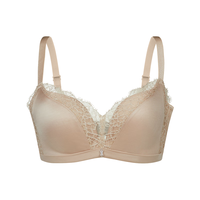古今】内衣女聚拢显瘦舒适无钢圈蕾丝轻奢文胸罩 金棕 80A 36/80A