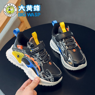 大黄蜂 BIG WASP童鞋男童加绒运动鞋2024冬季保暖薄绒二棉鞋儿童大棉鞋 枪色（二棉8060R） 30码
