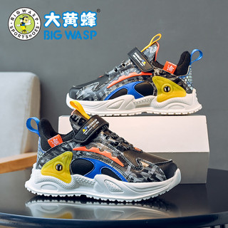 大黄蜂 BIG WASP童鞋男童加绒运动鞋2024冬季保暖薄绒二棉鞋儿童大棉鞋 枪色（二棉8060R） 30码