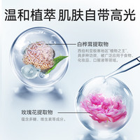 法兰琳卡 美白 面膜  10片