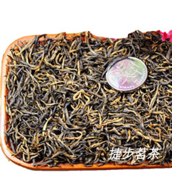 岩亥 新茶金骏眉茶叶红茶浓香型礼盒装武夷山蜜香可包装小袋500克 礼盒装 *