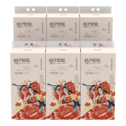 桔子姑娘 悬挂抽纸挂式纸巾加厚壁挂式卫生纸加厚面巾纸可擦手纸整箱批发 桔子姑娘挂式抽纸 5层
