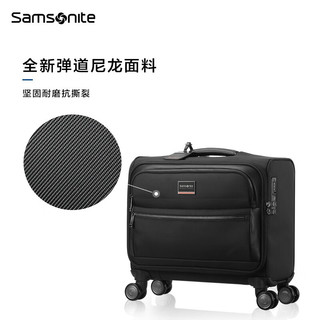 新秀丽 ENCODE总裁系列 HO0*017-16英寸 耐用多夹层 登机箱