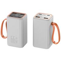 皓依 3C认证【20000毫安时丨66W超级快充】充电宝大容量可上飞机小巧便携移动电源适用华为小米苹果 经典白【3W毫安丨超级快充丨提速999%】