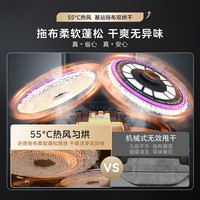 Midea/美的 19kPa超大吸力 扫地机器人 水箱