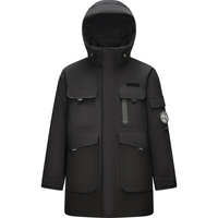 Semir/森马 防雨防风 男士羽绒服