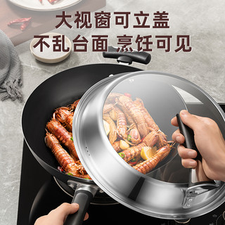 爱仕达铁锅炒菜锅家用大熟铁炒锅无涂层电磁炉煤气灶专适用平底锅 32cm-尖底-精铁明火