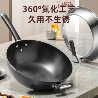 爱仕达铁锅炒菜锅家用大熟铁炒锅无涂层电磁炉煤气灶专适用平底锅 32cm-尖底-精铁明火