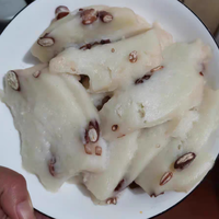 东北特产手工制作大黄米切糕白江米糯米年糕无加糖黏糕粘豆