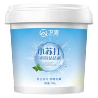 卫清 小苏打家庭清洁剂500g