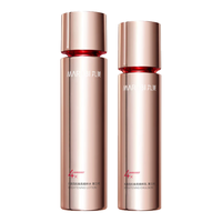 丸美四抗4.0紧致抗皱淡纹补水保湿提亮护肤品水乳套装礼盒圣诞节 【京仓速递】四抗3.0水+乳