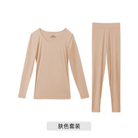 六只兔子 秋冬内衣7A抗菌肌底衣肤色