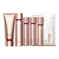 丸美四抗4.0紧致抗皱淡纹补水保湿提亮护肤品水乳套装礼盒圣诞节 【超值套装】四抗3.06件