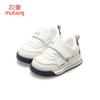 牧童清仓学步鞋男宝宝秋冬款软底婴儿鞋加绒面包鞋女童鞋保暖学步鞋 浆果蓝（透气网面） 16 鞋内长12.5cm