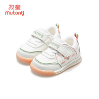 牧童清仓学步鞋男宝宝秋冬款软底婴儿鞋加绒面包鞋女童鞋保暖学步鞋 萝卜桔（透气网面） 17 鞋内长13.0cm