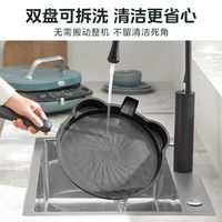 美的家用电饼铛双面可拆卸可调温加大加深抗菌蒸汽电饼档JKE3036