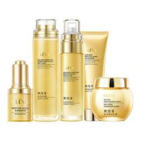 奥洛菲金润焕采护肤套装 胜肽黄金精华液抗皱紧致保湿化妆品