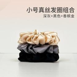 蚕花娘娘 真丝发圈 100桑蚕丝 3个装