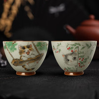 易信 开片陶瓷猫咪品茗杯 2个斗笠杯-秋千猫+探头猫