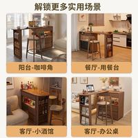 木语客中古风实木吧台柜客厅家用伸缩餐桌柜靠墙移动岛台餐边柜吧台桌 双面吧台柜+置物架