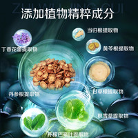 片仔癀男士净爽控油保湿清爽补水保湿改善粗糙乳液店