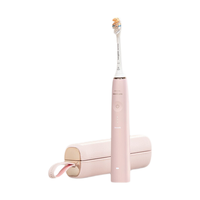 飞利浦（PHILIPS）【肖战】Sonicare 电动牙刷钻石AI智能刷成人声波震动牙刷女友 圣诞 茱萸粉 HX9996/13