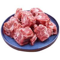 羊小柒 宁夏滩羊肉 生鲜新鲜分割半只羊 羊腿羊排年货礼盒烧烤食材 羊蝎子4斤